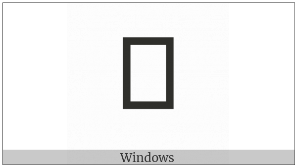 Anatolian Hieroglyph A050 on various operating systems