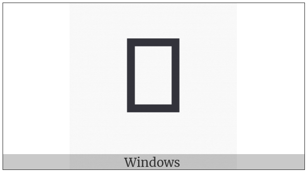 Anatolian Hieroglyph A053 on various operating systems