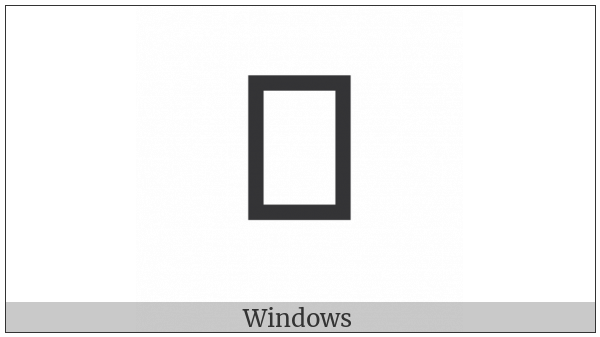 Anatolian Hieroglyph A054 on various operating systems