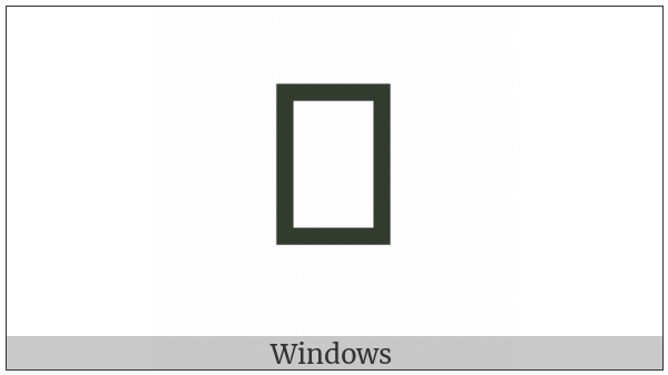 Anatolian Hieroglyph A089 on various operating systems