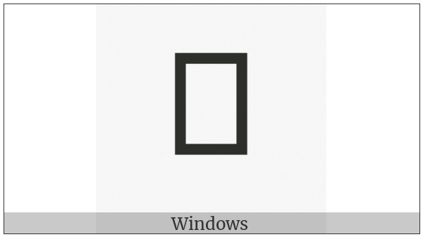 Anatolian Hieroglyph A101A on various operating systems