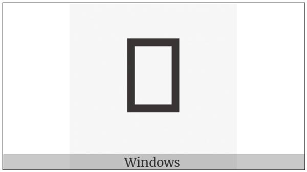 Anatolian Hieroglyph A118 on various operating systems