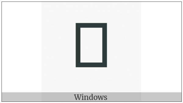 Anatolian Hieroglyph A128 on various operating systems