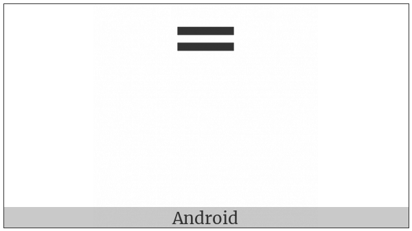 Combining Double Overline on various operating systems