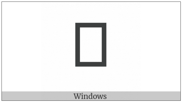 Anatolian Hieroglyph A131 on various operating systems