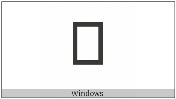Anatolian Hieroglyph A155 on various operating systems