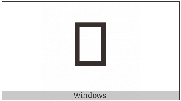 Anatolian Hieroglyph A203 on various operating systems