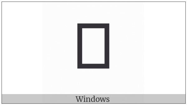 Anatolian Hieroglyph A241 on various operating systems