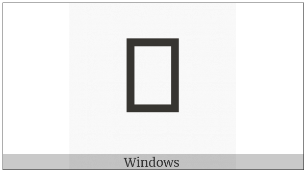 Anatolian Hieroglyph A258 on various operating systems