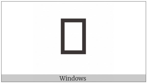 Anatolian Hieroglyph A278 on various operating systems