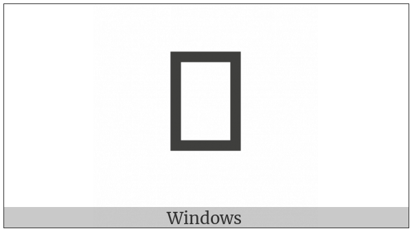 Anatolian Hieroglyph A287 on various operating systems