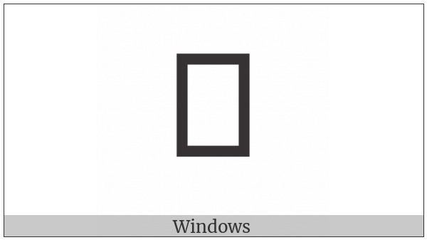 Anatolian Hieroglyph A297 on various operating systems