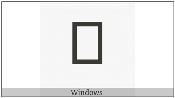 Anatolian Hieroglyph A319 on various operating systems