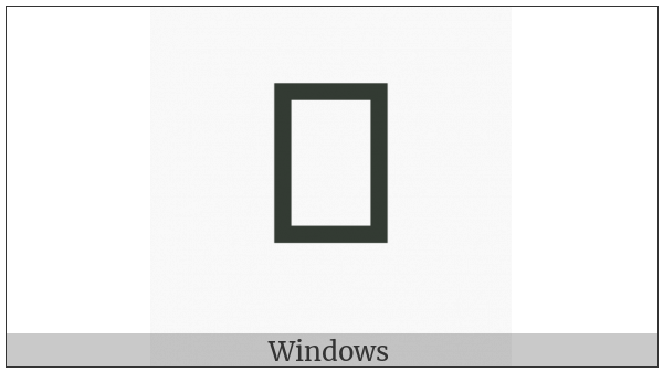Anatolian Hieroglyph A320 on various operating systems