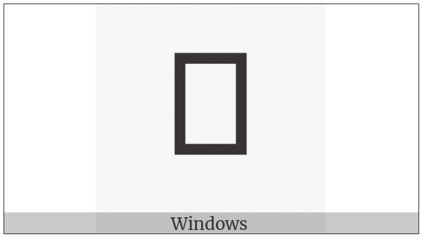 Anatolian Hieroglyph A328 on various operating systems