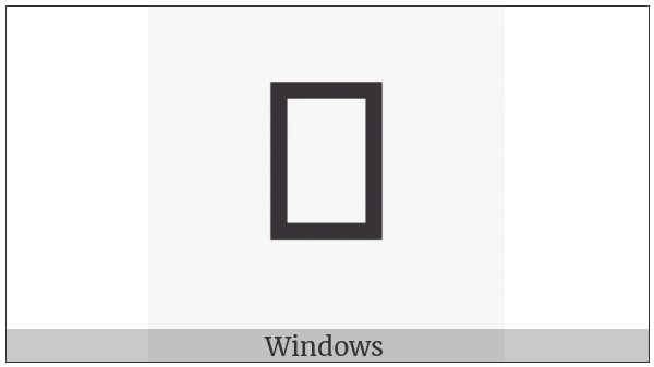 Anatolian Hieroglyph A401 on various operating systems