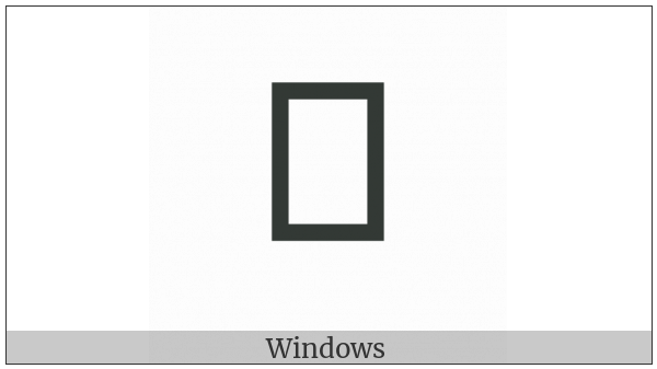 Anatolian Hieroglyph A403 on various operating systems