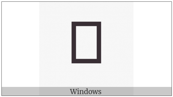 Anatolian Hieroglyph A430 on various operating systems