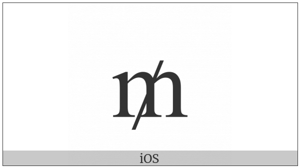 Mill Sign on various operating systems