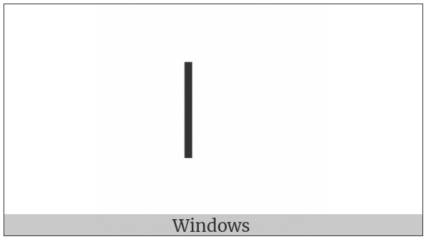 Combining Long Vertical Line Overlay on various operating systems