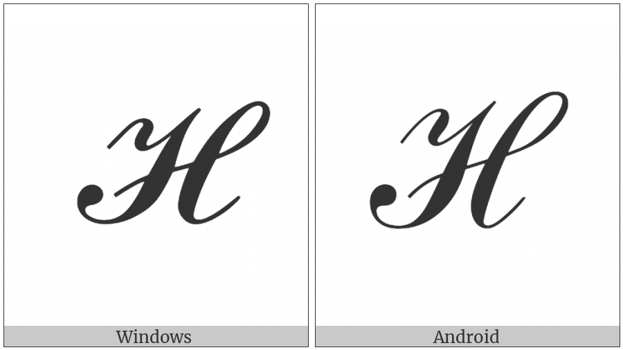 Script Capital H on various operating systems