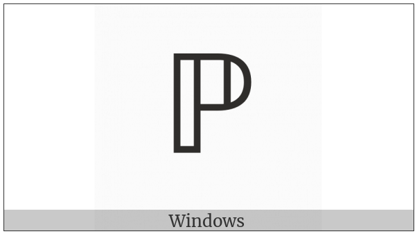 Double-Struck Capital P on various operating systems