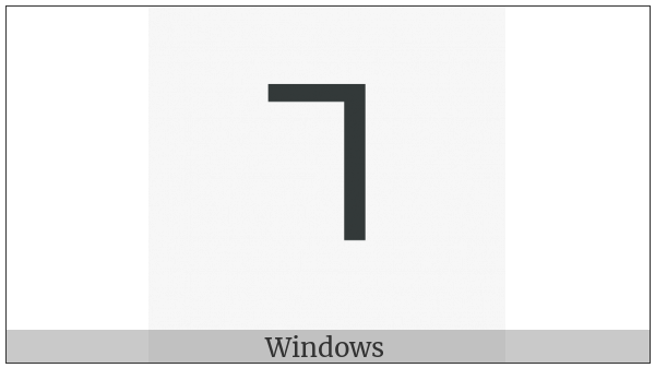 Turned Sans-Serif Capital L on various operating systems