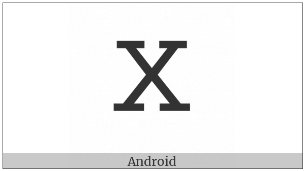 Roman Numeral Ten on various operating systems