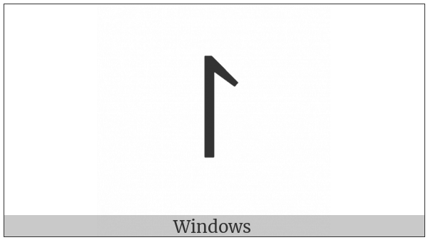 Upwards Harpoon With Barb Rightwards on various operating systems