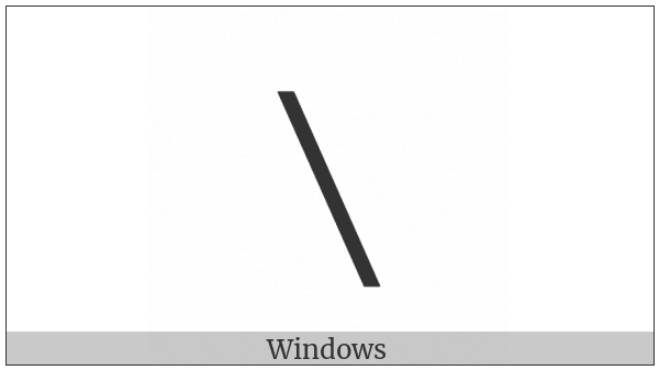 Set Minus on various operating systems