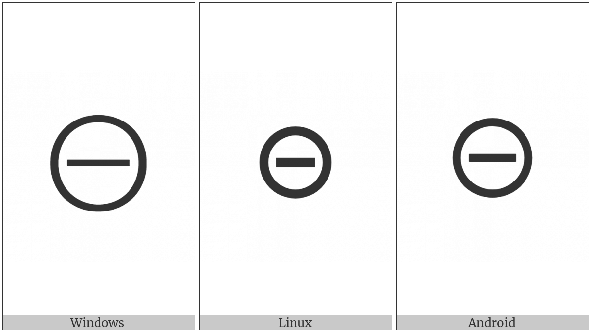 Circled Dash on various operating systems