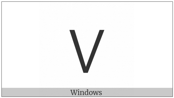 N-Ary Logical Or on various operating systems