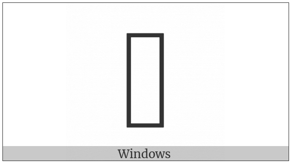 Apl Functional Symbol Squish Quad on various operating systems