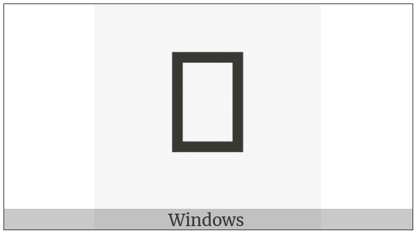 Apl Functional Symbol Quote Underbar on various operating systems