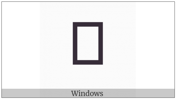 Apl Functional Symbol Jot Underbar on various operating systems