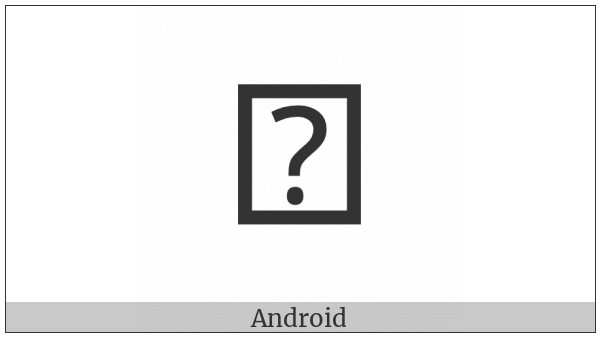 Apl Functional Symbol Quad Question on various operating systems