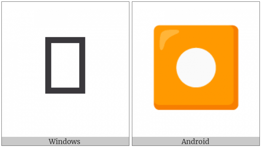 Black Circle For Record on various operating systems