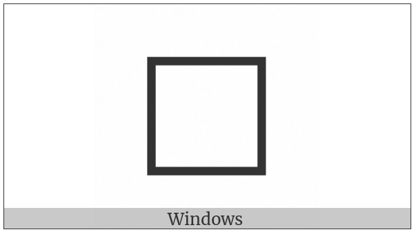 Bamum Letter Phase-A Pamshae on various operating systems
