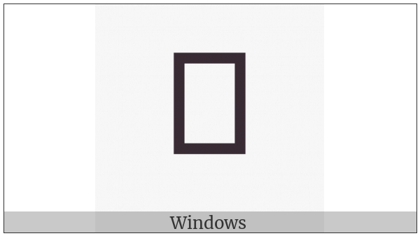 Bamum Letter Phase-A Gheuaegheuae on various operating systems