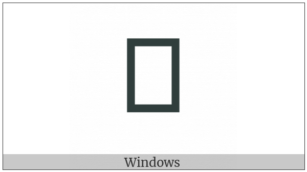 Bamum Letter Phase-A Pa Leeraewa on various operating systems