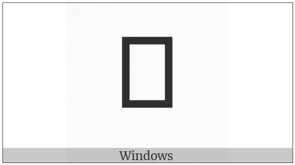 Bamum Letter Phase-A Paarae on various operating systems