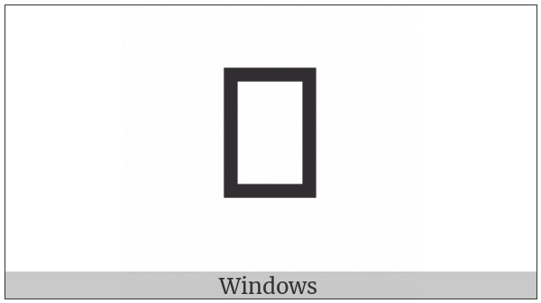 Bamum Letter Phase-A Vee on various operating systems