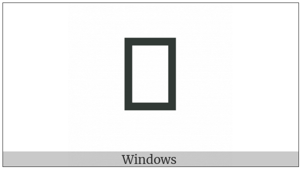 Bamum Letter Phase-B Veum on various operating systems