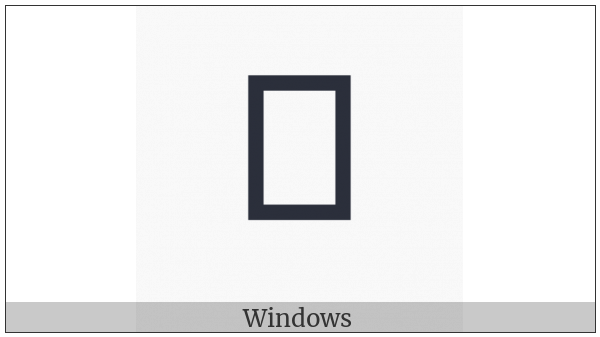 Bamum Letter Phase-D Njiee on various operating systems