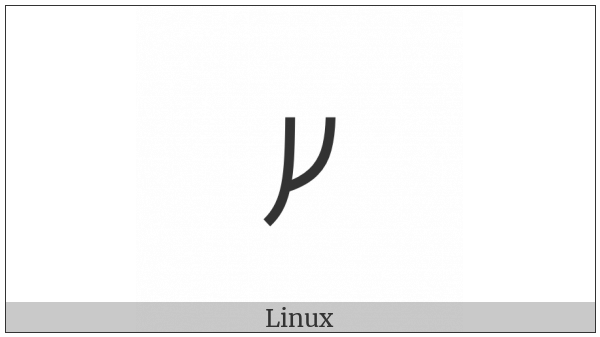Bamum Letter Phase-D Wuaen on various operating systems