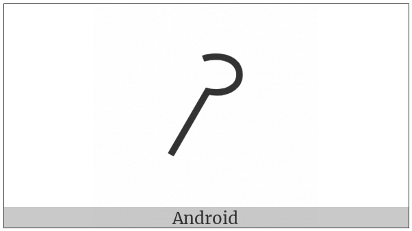 Bamum Letter Phase-D Mbaa on various operating systems