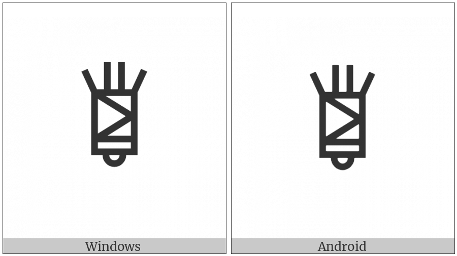Bamum Letter Phase-D Teeee on various operating systems