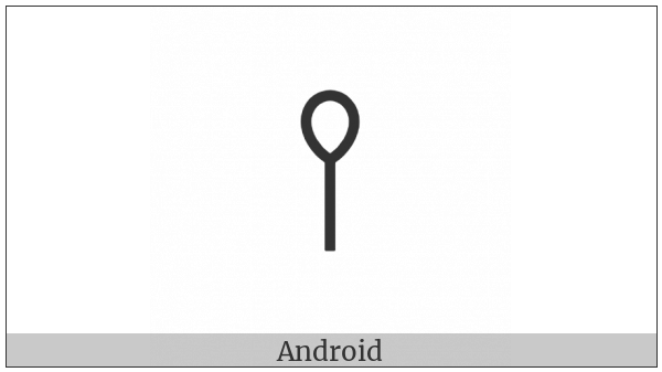Bamum Letter Phase-D Mbaa Seven on various operating systems