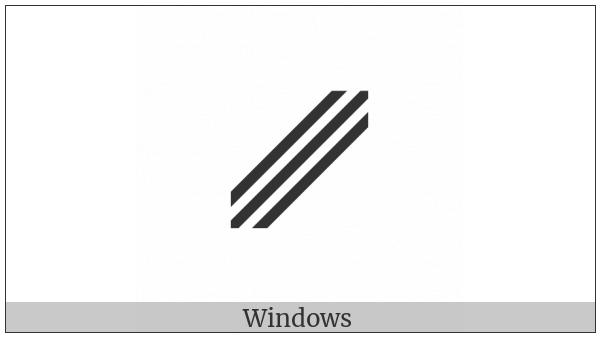 Symbol For Delete Form Two on various operating systems