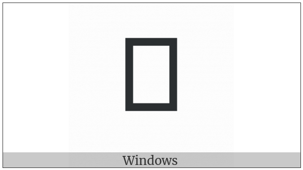 Bamum Letter Phase-E Yeuae on various operating systems
